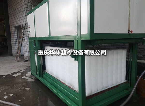 小型制冰機(jī)