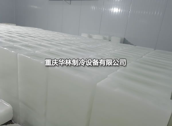 日產(chǎn)15T直冷式制冰機(jī)