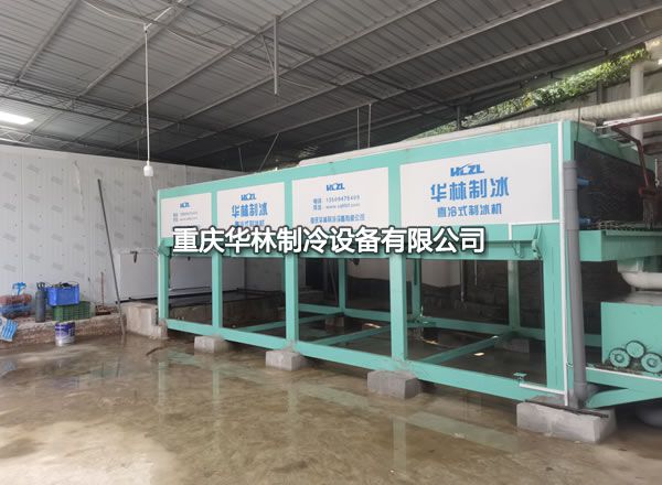 日產(chǎn)15T直冷式制冰機(jī)