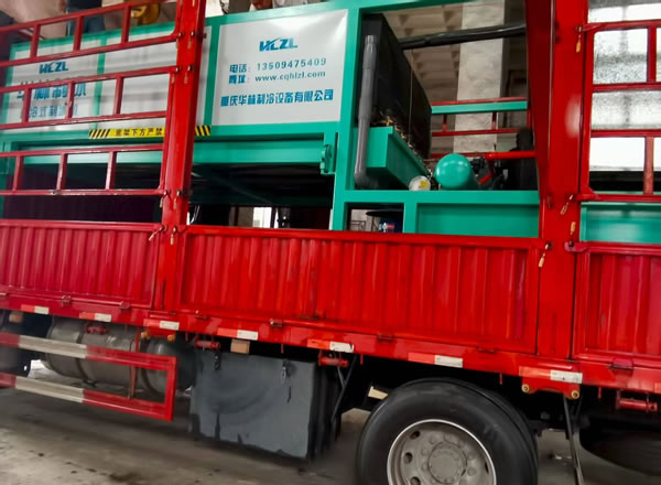 日產(chǎn)4T制冰機(jī)