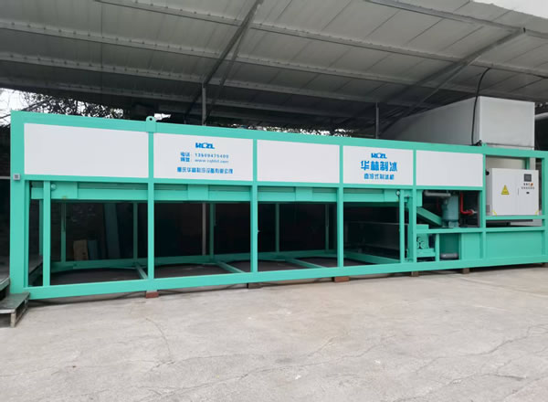 日產(chǎn)20T制冰機